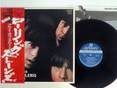 ROLLING STONES OUT OF OUR HEADS LONDON LAX-1005 Japan OBI VINYL LP