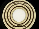 Sound Dimension(s)/Emperor D.P. 