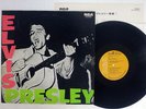 ELVIS PRESLEY SAME RCA RVP-6205 Japan VINYL LP