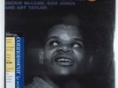 WALTER DAVIS JR. Davis Cup BLUE NOTE B1-72438320981-1 LP 180g reissue SEALED **