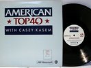 Rare Rock Radio 4-LP Set - American Top 40 With Casey Kasem - 4/27/85 - # 852-4