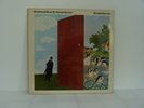 George Harrison - Wonderwall Music - UK Apple - EX+