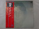 John Lennon Imagine Apple Records EAS-80705 Japan  VINYL LP OBI