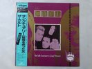 The Cult She Sells Sanctuary Nexus K15P 572 Japan  VINYL LP OBI