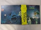 Uriah Heep Demons And Wizards Bronze YS-2737-BZ Japan  VINYL LP OBI