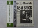 Jethro Tull Thick As A Brick Reprise P-8233R Japan  VINYL LP OBI