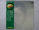 John Lennon Imagine Apple AP-80370 Japan  VINYL LP OBI