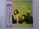 Free Fire And Water Island ILS-40042 Japan  VINYL LP OBI