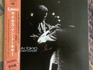 Miles Davis ?– Miles In Tokyo-Live In Concert-GET 51279-LP-W / OBI-Mild Use.