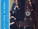 Bee Gees - Inception And Nostalgia / VG+ / 2xLP, Album, Mono