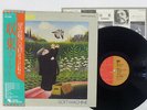 SOFT MACHINE BUNDLES EMI EMS-80222 Japan OBI VINYL LP