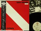 VAN HALEN DIVER DOWN WARNER P-11189 Japan OBI VINYL LP