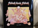 BLACK SABBATH SABBATH BLOODY SABBATH EARMARK RECORDS CLEAR VINYL EXCELLENT