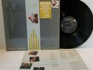EURYTHMICS Sweet Dreams LP in Shrink w/ Hype Sticker RCA 4681 - Tested EX- *A4