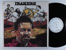 IRAKERE Self Titled COLUMBIA JC-35655 LP VG+ wlp gatefold **