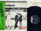 DR. FEELGOOD MALPRACTICE LIBERTY LLS-80397 Japan OBI VINYL LP