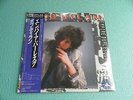 BOB DYLAN LP Empire Burlesque Factory Sealed Japan NEW 28AP-3050 OBI