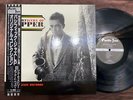 THE ARTISTRY OF PEPPER PACIFIC JAZZ PJ 0060 OBI MONO JAPAN Vinyl LP