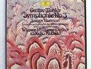 GUSTAV MAHLER / CLAUDIO ABBADO - SYMPHONY NO. 3 - DGG 2 LP BOX GERMANY 1982 NM/M