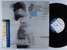 GRACHAN MONCUR III Some Other Stuff BLUE NOTE LP NM 180g audiophile reissue **