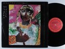 WYNTON MARSALIS Uptown Ruler COLUMBIA LP VG+ **