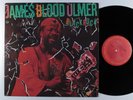 JAMES BLOOD ULMER Black Rock COLUMBIA LP VG++ **