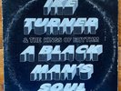 Ike Turner & The Kings Of Rhythm – A Black Man’s Soul – R&B Soul-Funk Vinyl LP