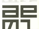 AUTECHRE - NTS Session 1 - Vinyl (3xLP + MP3 download code)