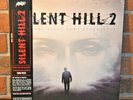 SILENT HILL 2 - Game Soundtrack, Ltd 180G 2LP COLORED VINYL Gatefold + OBI New