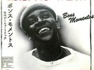 Serginho Meriti - Bons Momentos (LP, Album, RE, RM)