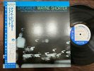 WAYNE SHORTER NIGHT DREAMER BLUE NOTE BNJ 71026 OBI STEREO JAPAN Vinyl LP
