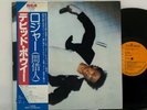 David Bowie – Lodger LP 1979 JAPAN RCA Krautrock Electronic Rock Move On