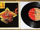 KATE BUSH WUTHERING HEIGHTS b/w KITE UK DEMO PROMO 7