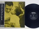 STAN GETZ PLAYS VERVE MV 2627 Japan OBI VINYL LP