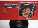 OST(ENNIO MORRICONE) GOOD,THE BAD AND THE UGLY UNITED ARTISTS YS-965-UA Japan LP