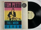 Tom Petty - Full Moon Fever - Vinyl LP MCA UK 1989 Inner EXCELLENT