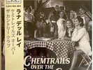 Lana Del Rey - Chemtrails Over The Country Club Assai Edition Vinyl 500 Copies