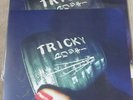 TRICKY - FALL TO PIECES RED COLOURED LP VINYL RECORD & LTD EDT SIGNED PRINT