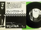 SPECIALS GANGSTERS CHRYSALIS WWR-20652 Japan VINYL 7