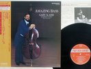 GARY KARR AMAZING BASS SAINT-SAENS/FAURE FIREBIRD K20C-9505 Japan OBI VINYL LP