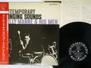 SHELLY MANNE SWINGING SOUNDS CONTEMPORARY SR-3090 Japan OBI VINYL LP