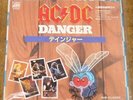 AC/DC   DANGER b/w BACK IN BUSINESS   JAPAN JAPANESE 7