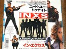 INXS   NEED YOU TONIGHT b/w I'M COMING HOME   JAPANESE 7