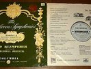 KLEMPERER BEETHOVEN NO. 4 UK 1ST PRESS TURQUOISE COLUMBIA STEREO SAX 2354 LP