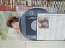 Mireille Mathieu ‎–  A Santa Maria 1984 Korea LP Insert
