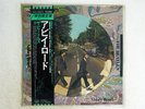 BEATLES ABBEY ROAD APPLE EAS-90072 Japan OBI SEALED VINYL LP