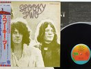 SPOOKY TOOTH SPOOKY TWO ISLAND ILS-40044 Japan OBI VINYL LP