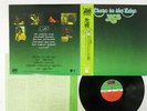 YES CLOSE TO THE EDGE ATLANTIC P-10116A Japan OBI VINYL LP