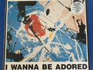 The Stone Roses  I Wanna Be Adored UK 12” Vinyl 1991 ORE Z 31 - Print Missing