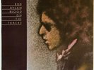 Bob Dylan ?– Blood On The Tracks LP PC 33235 1975 1st PRESS VINYL VG+